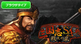 画像ギャラリー No.006のサムネイル画像 / TGS 2011で新作MMORPG「魔導学院エスペランサ」の発表会を15日に実施