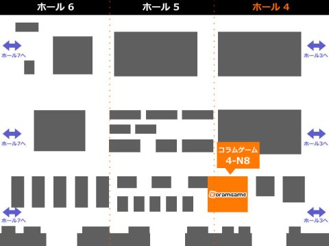 画像ギャラリー No.008のサムネイル画像 / TGS 2011で新作MMORPG「魔導学院エスペランサ」の発表会を15日に実施