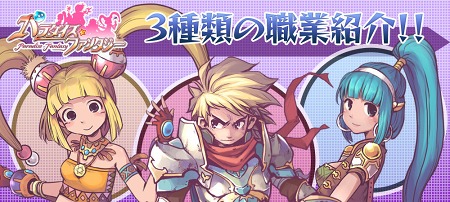 ꡼ No.002Υͥ / ֥ѥե󥿥סӥϻ11˷ꡣ֥른㡼ס֥ޥס֥㡼פγפ餫