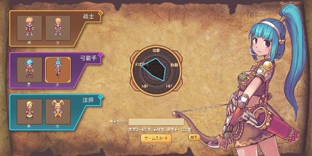 ꡼ No.009 | ֥ѥե󥿥סӥϻ11˷ꡣ֥른㡼ס֥ޥס֥㡼פγפ餫