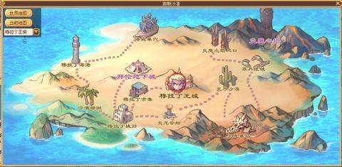 画像ギャラリー No.002のサムネイル画像 / 「パラダイス☆ファンタジー」,ストーリー背景や各マップをムービーで先行公開