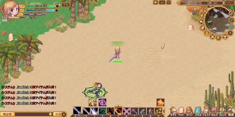 画像ギャラリー No.003のサムネイル画像 / 「パラダイス☆ファンタジー」,ストーリー背景や各マップをムービーで先行公開