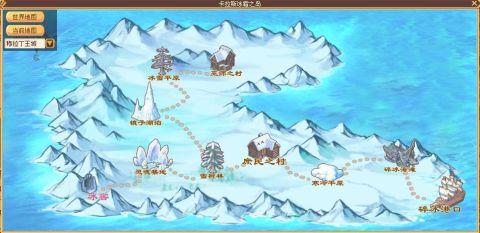 画像ギャラリー No.009のサムネイル画像 / 「パラダイス☆ファンタジー」,ストーリー背景や各マップをムービーで先行公開