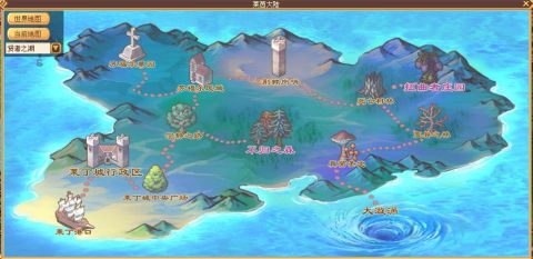 画像ギャラリー No.011のサムネイル画像 / 「パラダイス☆ファンタジー」,ストーリー背景や各マップをムービーで先行公開