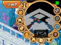 画像ギャラリー No.003のサムネイル画像 / 「パラダイス☆ファンタジー」,公式サイトで時間を限定したゲーム4種が公開