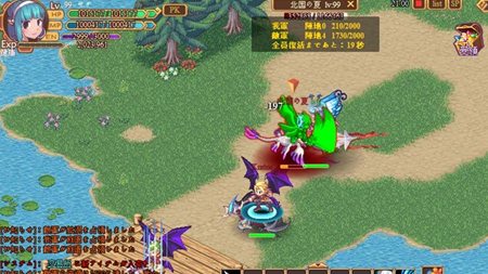 ꡼ No.003Υͥ / ֥ѥե󥿥פΥץ¥ƥȤȡOBTϵǰΥ٥Ȥ䥭ڡ󤬳