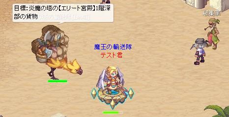 ꡼ No.004Υͥ / ֥ѥե󥿥׿󥸥̴ְοʥפϲ100ܻؤ