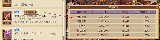 ꡼ No.006 | ֥ѥե󥿥׿󥸥̴ְοʥפϲ100ܻؤ