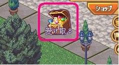 ꡼ No.003Υͥ / ֥ѥե󥿥Yahoo! Mobageǥӥϡǰ٥Ȥ