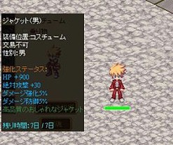 ꡼ No.004Υͥ / ֥ѥե󥿥Yahoo! Mobageǥӥϡǰ٥Ȥ