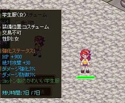 ꡼ No.005Υͥ / ֥ѥե󥿥Yahoo! Mobageǥӥϡǰ٥Ȥ