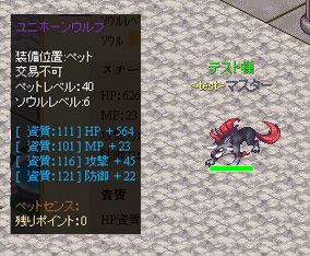 ꡼ No.006Υͥ / ֥ѥե󥿥Yahoo! Mobageǥӥϡǰ٥Ȥ