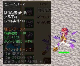 ꡼ No.007Υͥ / ֥ѥե󥿥Yahoo! Mobageǥӥϡǰ٥Ȥ