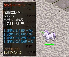 ꡼ No.008Υͥ / ֥ѥե󥿥Yahoo! Mobageǥӥϡǰ٥Ȥ