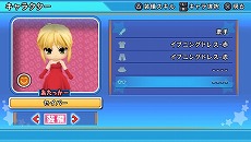 ꡼ No.001 | ֤ͤɤ ͤۿΥɥƥľ