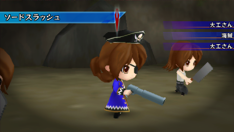 ꡼ No.003Υͥ / ֤ͤɤ ͤסDLCȯ±פۿ