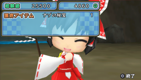 ꡼ No.004Υͥ / ֤ͤɤ ͤסDLCȯ±פۿ