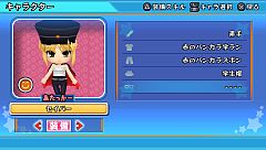 画像ギャラリー No.003のサムネイル画像 / 「ねんどろいど じぇねれ〜しょん」,昭和の香り漂う「バンカラ学生服」を配信