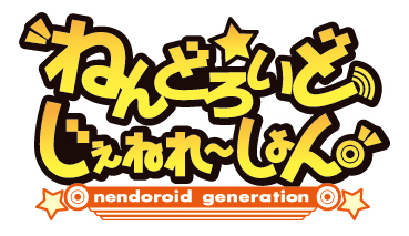 ꡼ No.009Υͥ / ֤ͤɤ ͤDLC̣եȡɤʤɤۿ