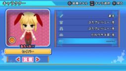 ꡼ No.003Υͥ / ֤ͤɤ ͤͤʥ塼֥Хˡåȡפۿ