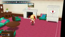 ꡼ No.004Υͥ / ֤ͤɤ ͤͤʥ塼֥Хˡåȡפۿ