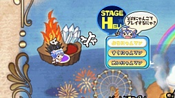 ꡼ No.020 | ֤椱 ֤ˤޥ Portableסԥꥢ˥ץ쥤Ǥɲåơξܺ٤֤פΥȥ餬ŨȤо