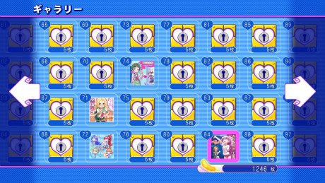 ꡼ No.023 |  PS3ǡ֤פȯ2012ǯ223˷ꡣƲ᤮͸Τθȥɥɥ˥Хɤۤɲ¿