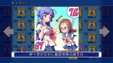 ꡼ No.024 |  PS3ǡ֤פȯ2012ǯ223˷ꡣƲ᤮͸Τθȥɥɥ˥Хɤۤɲ¿