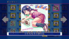 ꡼ No.025 |  PS3ǡ֤פȯ2012ǯ223˷ꡣƲ᤮͸Τθȥɥɥ˥Хɤۤɲ¿