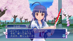 ꡼ No.049 |  PS3ǡ֤פȯ2012ǯ223˷ꡣƲ᤮͸Τθȥɥɥ˥Хɤۤɲ¿