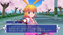 ꡼ No.050 |  PS3ǡ֤פȯ2012ǯ223˷ꡣƲ᤮͸Τθȥɥɥ˥Хɤۤɲ¿