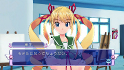 ꡼ No.051 |  PS3ǡ֤פȯ2012ǯ223˷ꡣƲ᤮͸Τθȥɥɥ˥Хɤۤɲ¿