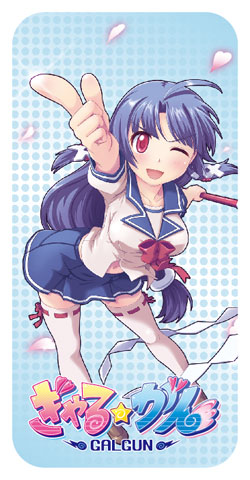 画像ギャラリー No.001のサムネイル画像 / PS3版「ぎゃる☆がん」,コミケグッズ情報。秋葉原UDXビジョンでPV放映