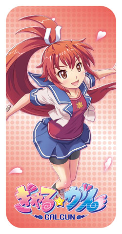 画像ギャラリー No.002のサムネイル画像 / PS3版「ぎゃる☆がん」,コミケグッズ情報。秋葉原UDXビジョンでPV放映