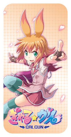 画像ギャラリー No.004のサムネイル画像 / PS3版「ぎゃる☆がん」,コミケグッズ情報。秋葉原UDXビジョンでPV放映