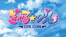 ꡼ No.001 | PlayStation 3ѥեȡ֤פOPࡼӡZQNʥ塼ˡפΤʡILLUMINATION LOVEפåƤߤ褦