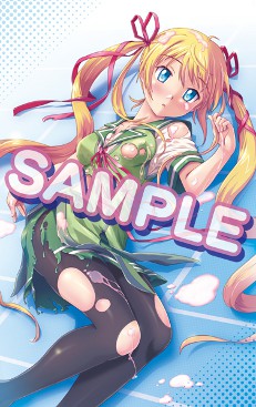 画像ギャラリー No.001のサムネイル画像 / 「ぎゃる☆がん」の店舗特典イラストが公開。半裸の晶やリボンで縛られたぱたこなど,いずれも刺激的な仕上がりに