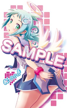 画像ギャラリー No.002のサムネイル画像 / 「ぎゃる☆がん」の店舗特典イラストが公開。半裸の晶やリボンで縛られたぱたこなど,いずれも刺激的な仕上がりに