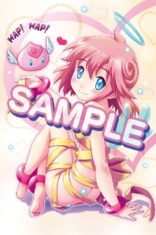 画像ギャラリー No.004のサムネイル画像 / 「ぎゃる☆がん」の店舗特典イラストが公開。半裸の晶やリボンで縛られたぱたこなど,いずれも刺激的な仕上がりに