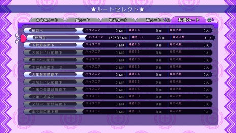 ꡼ No.010 | ֤ץȡ꡼⡼ɤοǤȡ֥å⡼ɡפξܺ٤Ƥѥå