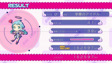 ꡼ No.018 | ֤ץȡ꡼⡼ɤοǤȡ֥å⡼ɡפξܺ٤Ƥѥå