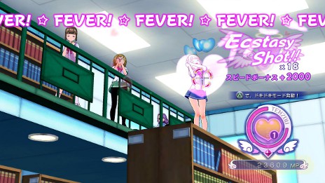 ꡼ No.023 | ֤ץȡ꡼⡼ɤοǤȡ֥å⡼ɡפξܺ٤Ƥѥå