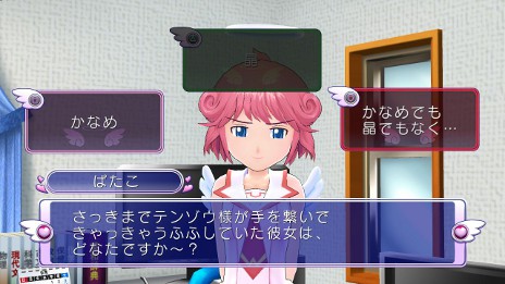 ꡼ No.002 | ֤ס֥ɥɥ˥Хץ⡼ɤƤȡбͥ¼椫ꤵٹͳᤵΥȤŹƬθξ餫