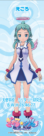 ꡼ No.043 | ֤ס֥ɥɥ˥Хץ⡼ɤƤȡбͥ¼椫ꤵٹͳᤵΥȤŹƬθξ餫