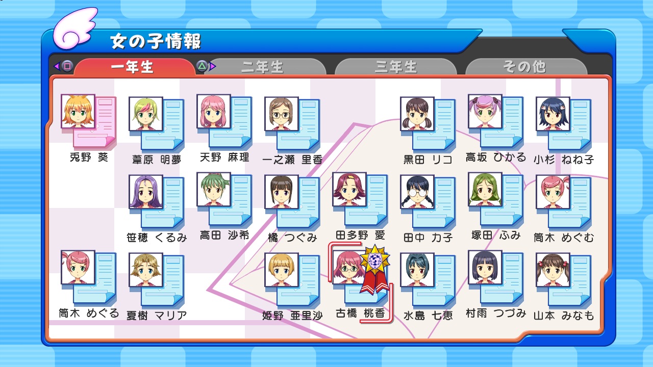 ꡼ No.004 | ֤סʤѥåפ뤲ۥ⡼ɡפȡֹἼפγפ 