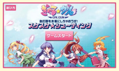 ꡼ No.002Υͥ / ֤סǤξܺ٤ϿǿPVо졣ȯޤǤγƼ磻٥Ⱦ