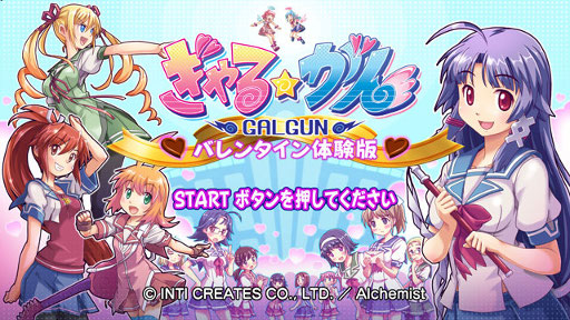 ꡼ No.001 | ֤סθǤȥơޤۿȤǤϥեå奲֥塼ƥ󥰡פθ