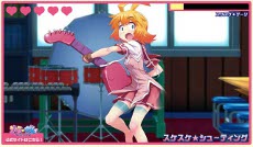 ꡼ No.011 | ֤סθǤȥơޤۿȤǤϥեå奲֥塼ƥ󥰡פθ