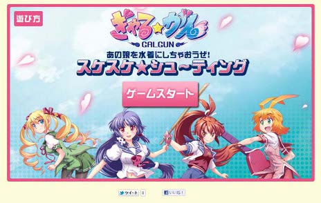 ꡼ No.012 | ֤סθǤȥơޤۿȤǤϥեå奲֥塼ƥ󥰡פθ