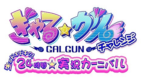 ꡼ No.002Υͥ / ֤סոΥᥤɥեȥܡ¶ץ쥤ư˥˥ưStickam21724